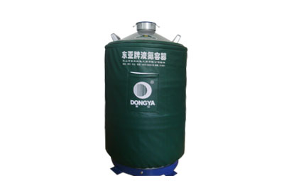東亞液氮罐貯存運輸兩用型YDS-50B，產品參數規格
