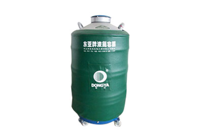 東亞100升大口徑液氮罐YDS-100-125詳細介紹，產品