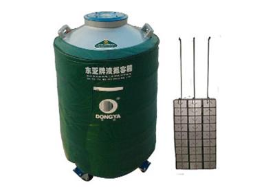 東亞大口徑型液氮罐YDS-100-200F,100升容器產品參數,價格