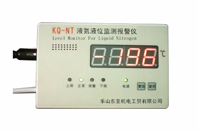 液氮液位監測報警儀-24自動監控液氮罐內變化，可智能控制